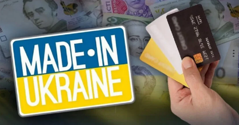 Нацкешбек може згоріти: до якого числа обов'язково потрібно витратити гроші Нацкешбек може згоріти: до якого числа обов'язково потрібно витратити гроші